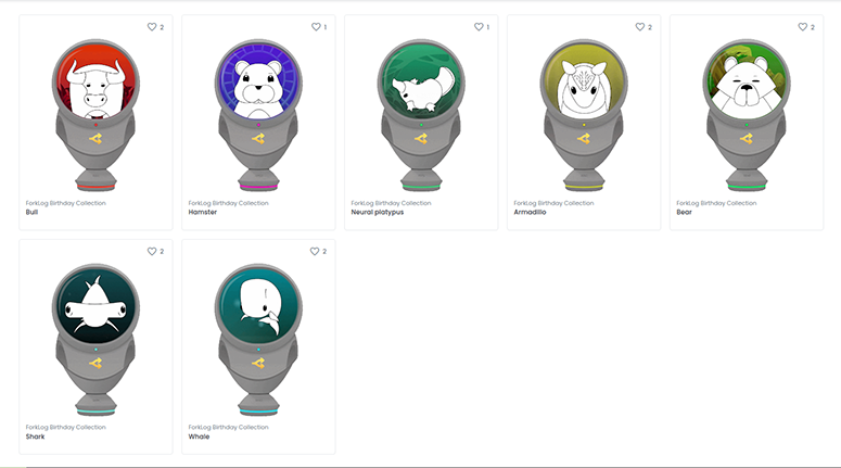 NFT-коллекция ForkLog Birthday