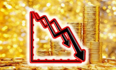 Падение цен