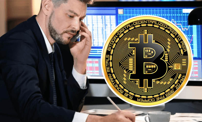 Финансовые аналитики