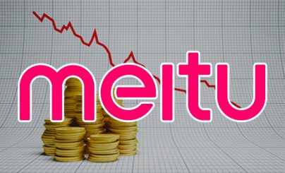 Технологическая компания Meitu