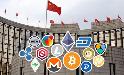 Китайский Центробанк