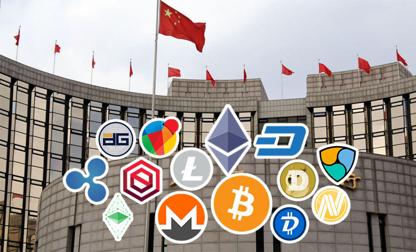 Китайский Центробанк