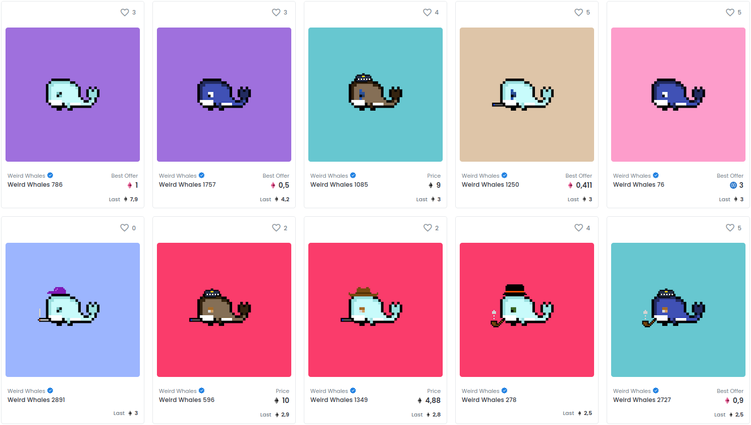 Киты Weird Whales