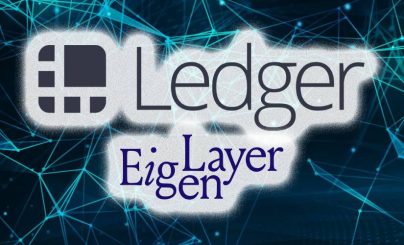 Леджер эйджен