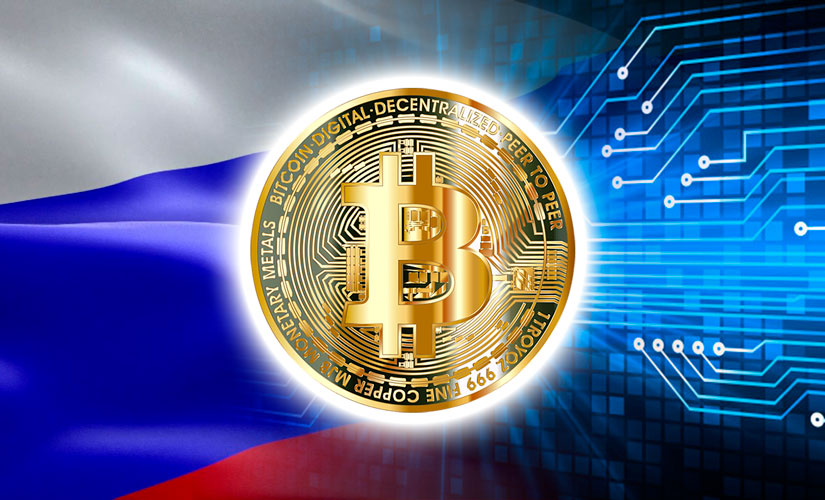 РФ отслеживает криптовалюты