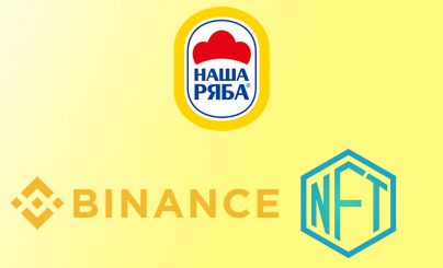 NFT «Наша Ряба»
