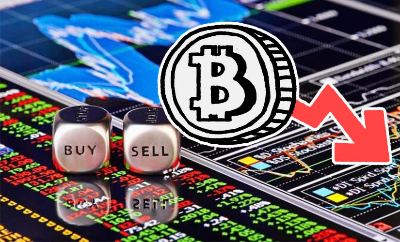 Снижение запасов BTC