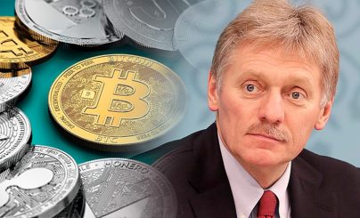 Признание криптовалют платежным средством в РФ