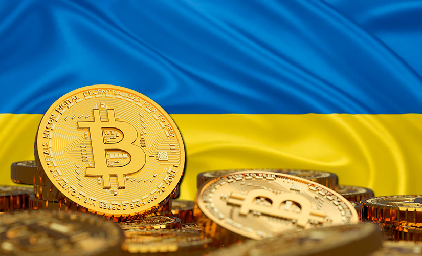 Парламент Украины