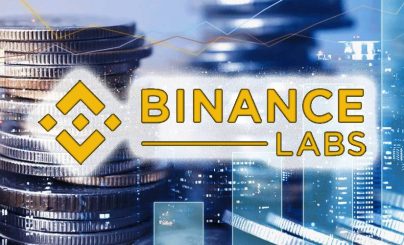 Бинанс лабс