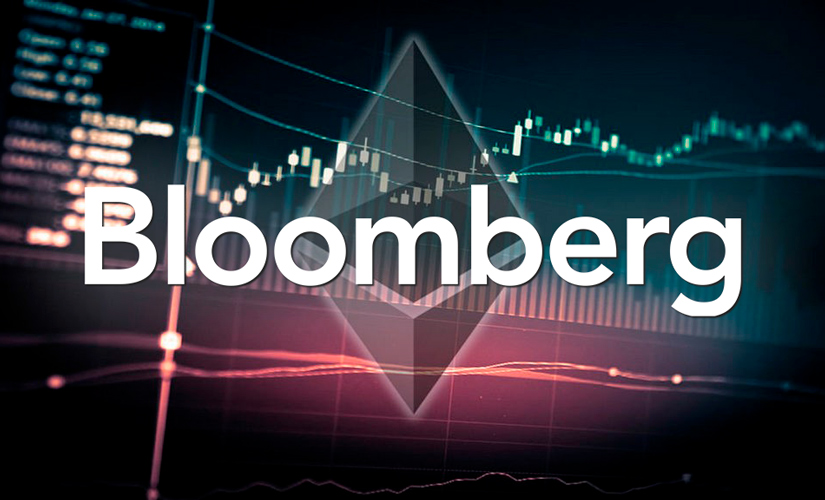 Аналитики Bloomberg