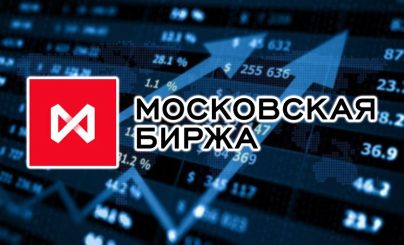 Московская фондовая биржа