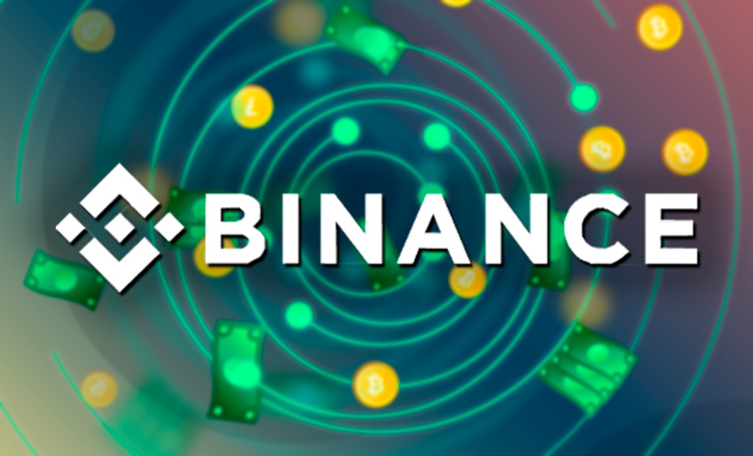 Гендиректор Binance