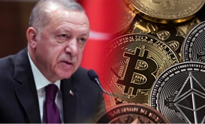 Президент Турции