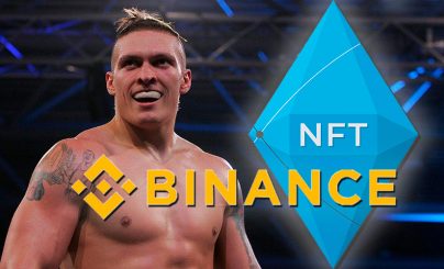 Александр Усик и Binance