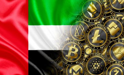 Финансовый регулятор фондового рынка ОАЭ