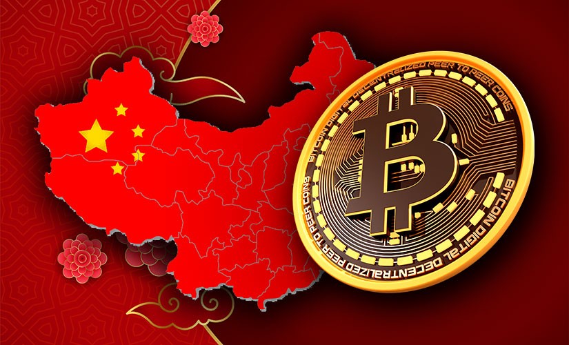 Руководитель Центрального банка Китая