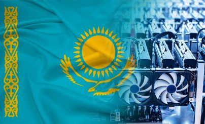 Правительство Казахстана