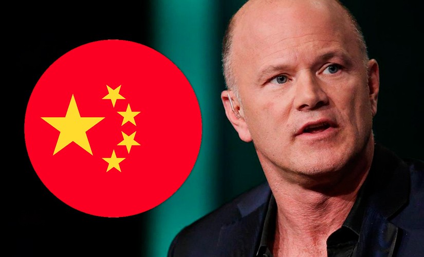 Гендиректор финансовой компании Galaxy Digital Майк Новограц