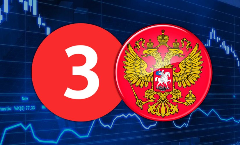 РФ заняла третье место в рейтинге криптовалют