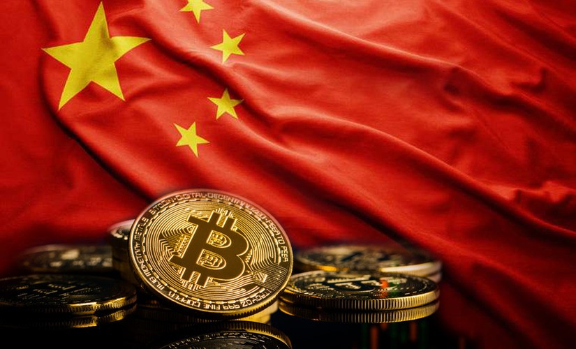 Криптовалюта в Китае
