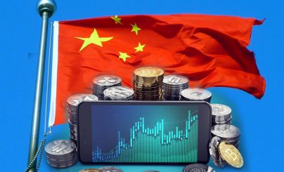 КНР Трейдинг