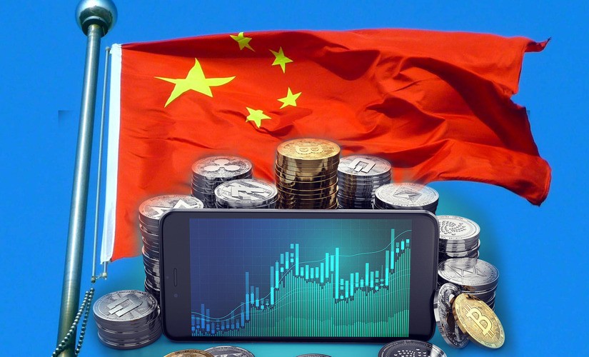 КНР Трейдинг