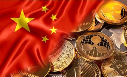 Крипторынок Китая