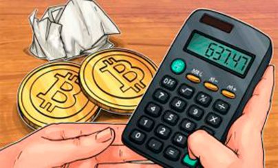 Обновление онлайн калькулятора