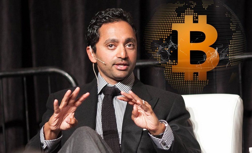 Чамат Палихапития