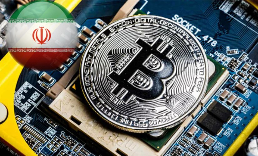 Майнинг в Иране