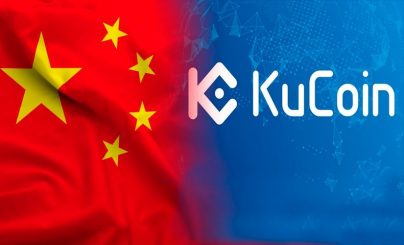 Биржа KuCoin