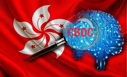 CBDC в Гонконге