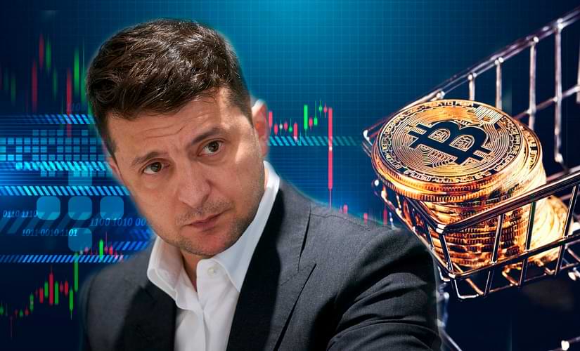 Владимир Зеленский