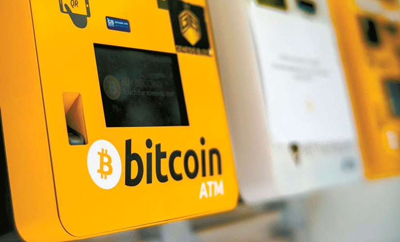 Биткоин-банкомат