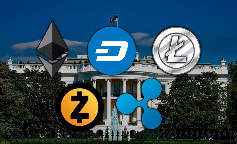 Администрация президента США