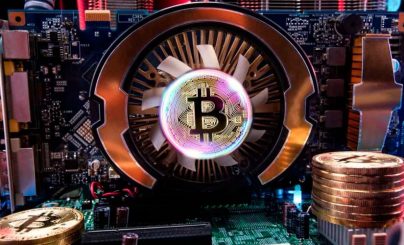 Майнинг Биткоина