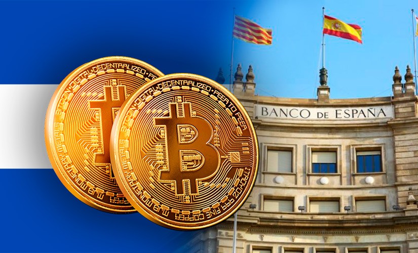 Центробанк Испании