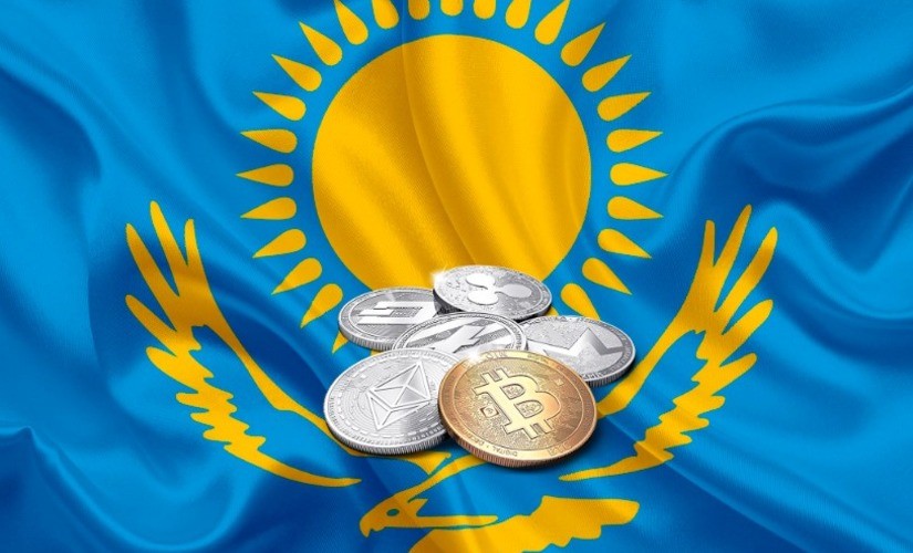 Криптовалюта в Казахстане