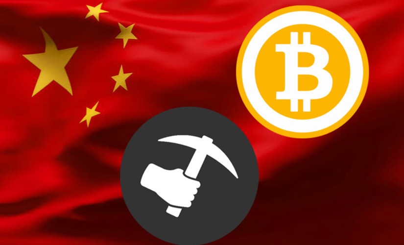 Майнинг в КНР