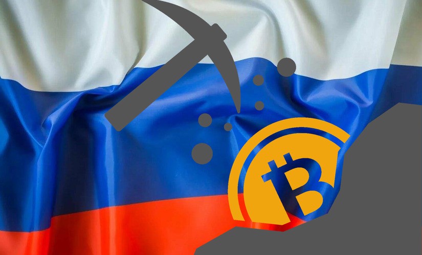 Биткоин в России