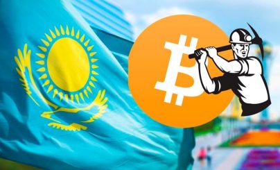 Власти Казахстана