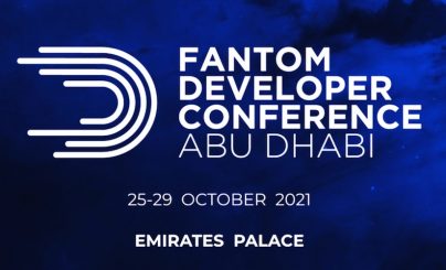 Конференция разработчиков