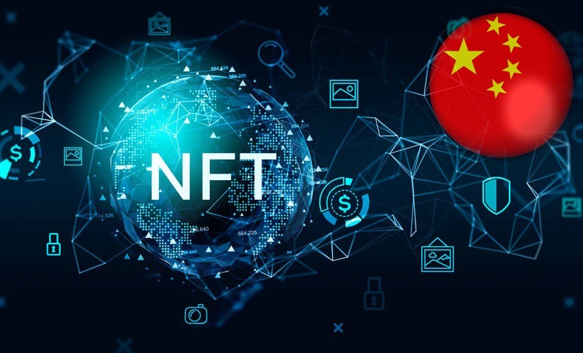 NFT