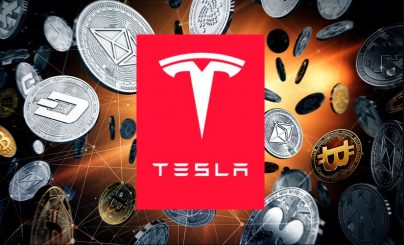 Автопроизводитель Tesla