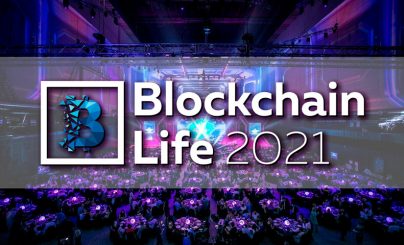 Blockchain Life 2021 в Москве