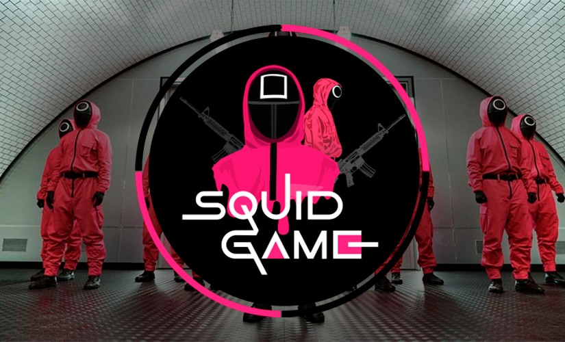 «Игра в кальмара» от Netflix