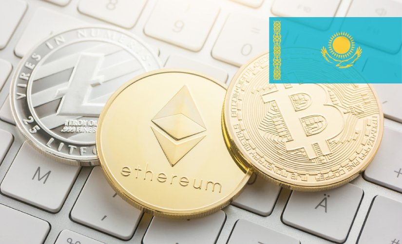 Криптовалюта в Казахстане