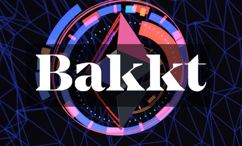 Биржа Bakkt