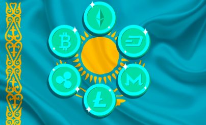 Власти Казахстана утвердили законодательство по мониторингу криптовалют